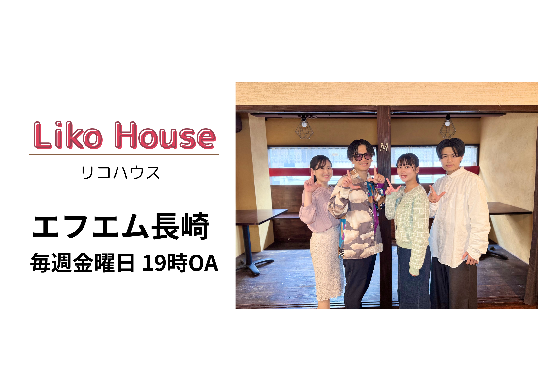 img20250329154729472129.png