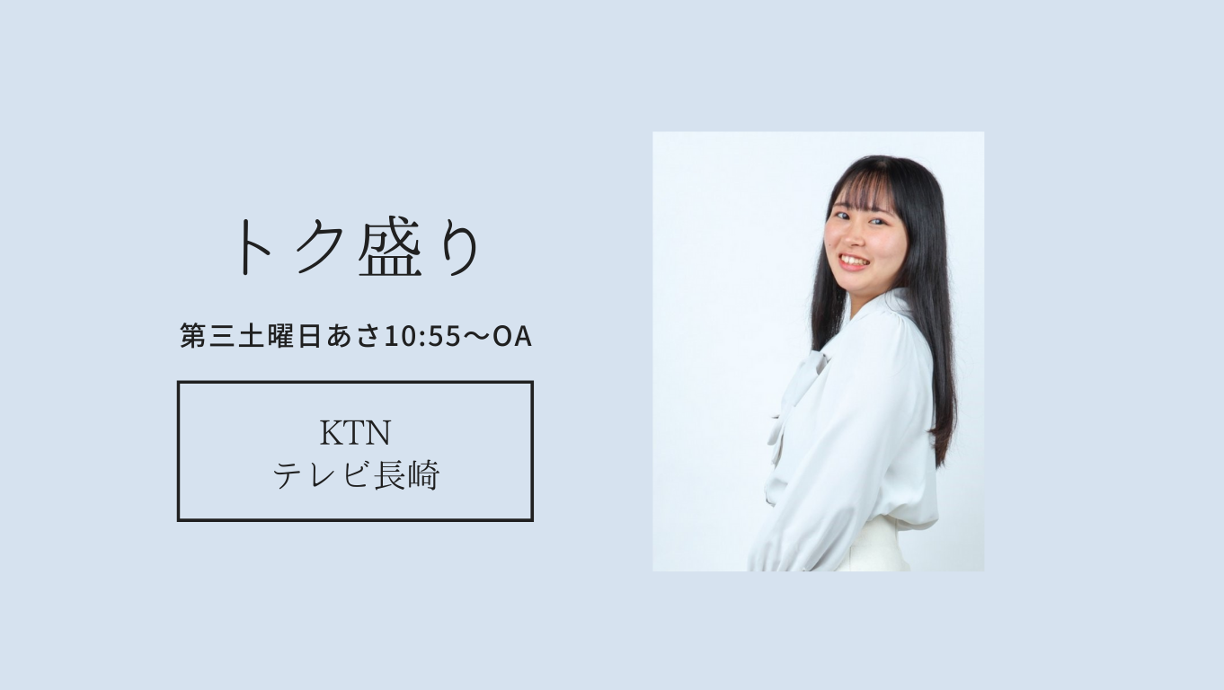 小方涼花